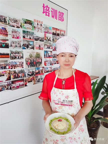  西安燕子月嫂，輔食添加培訓，輔食展示